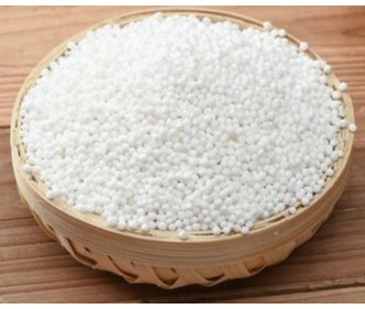 Sago Seed Small